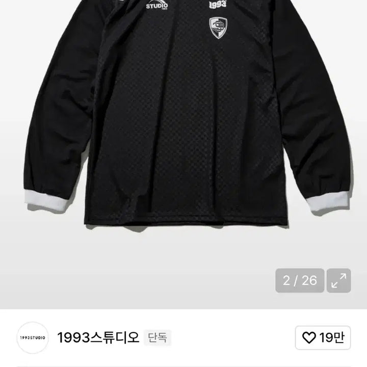 [BUNJANG] 1993 Studio Vintage Track Jersey Long Sleeve Black / 1993스튜디오 빈티지 트랙 저지 롱슬리브 블랙