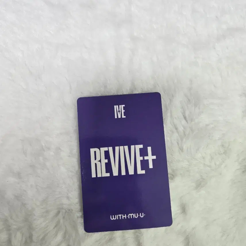 [BUNJANG] IVE Jang Wonyoung Revive Withmu Photocard / 리바이브 위드뮤 장원영 포토카드