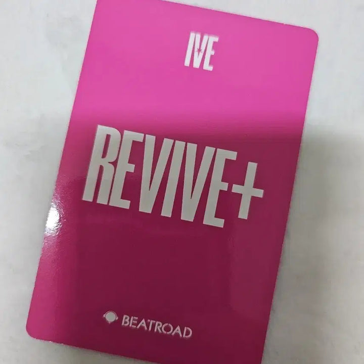 [BUNJANG] IVE Wonyoung REVIVE+ Beatroad Photocard / IVE아이브 원영 REVIVE+리바이브 비트로드