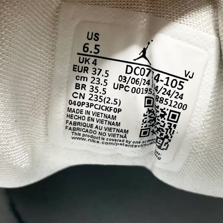 [BUNJANG] Nike Air Jordan 1 Low (235) / 나이키 에어 조던 1 로우 235
