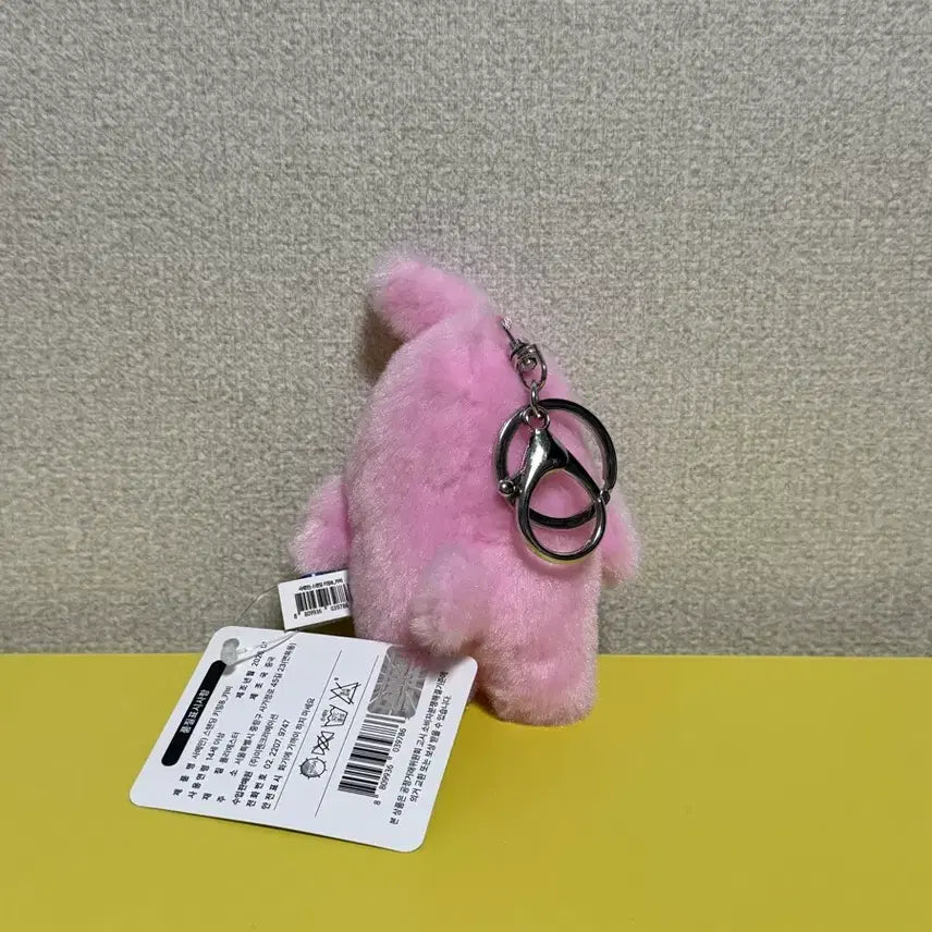 [BUNJANG] SameMan Kaby Standing Keyring / 사메만 스탠딩 키링 캬비