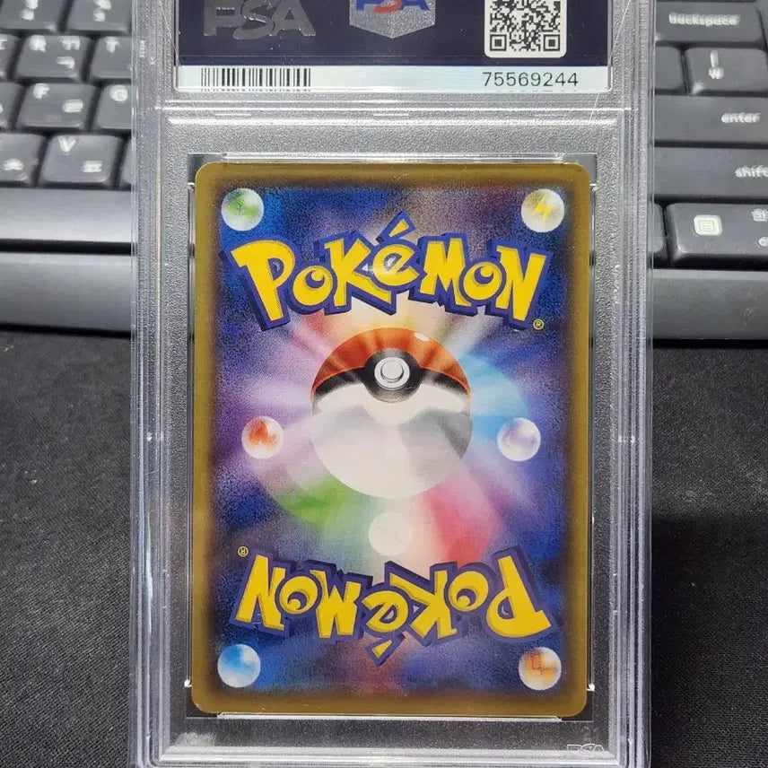 [BUNJANG] Pokemon Lillie&