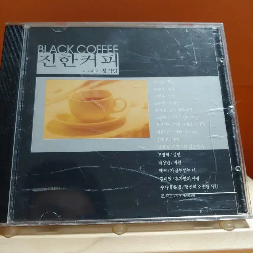 [BUNJANG] Various Artists Dark Coffee Vol.1 Compilation Album CD / 가요 CD 시디 음반 앨범 진한커피 vol.1 컴필레이션 앨범