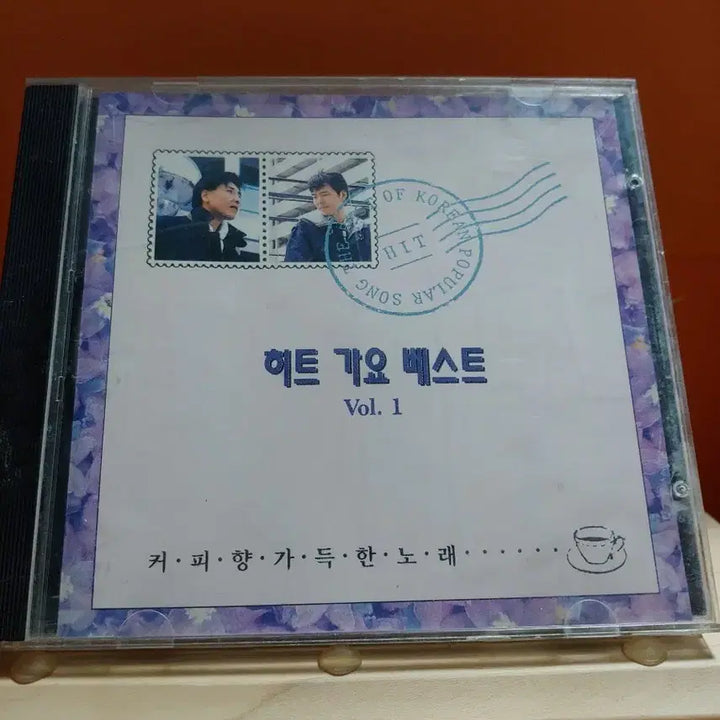 [BUNJANG] Hit Gayo Best Vol. 1 Compilation Album CD / 가요 CD 시디 음반 앨범 히트가요 베스트 vol.1 컴필레이션 앨범