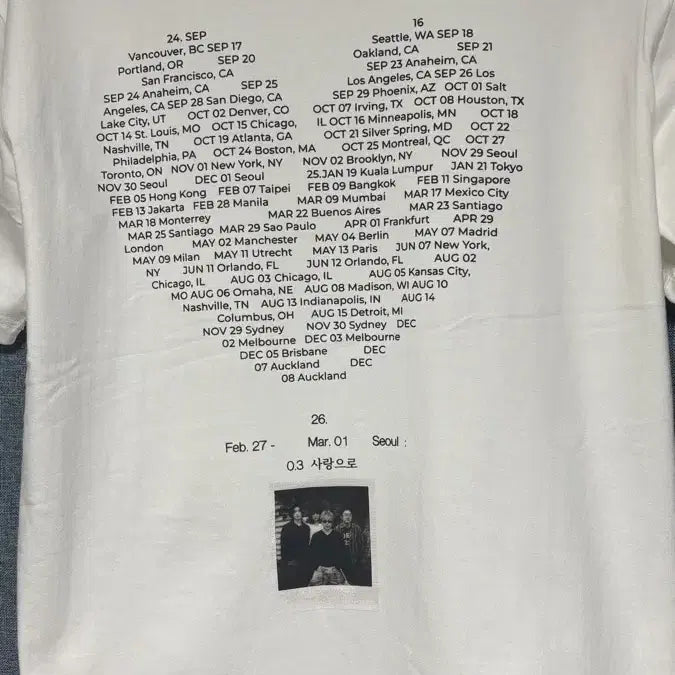 [SOLD OUT] wave to earth 사랑으로 티셔츠