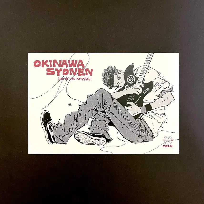 [SOLD OUT] 슬램덩크 슬덩 뜨또님 북산 오키나와보이 일러스트 엽서 굿즈