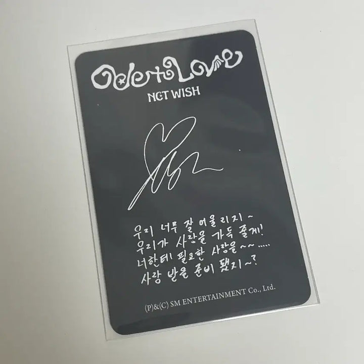 [SOLD OUT] 엔시티위시 오드투러브 안테로스 위츄 아츄 유우시 포카