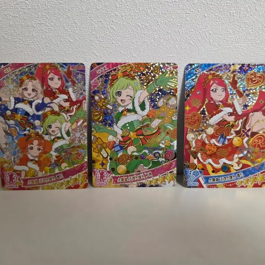 [SOLD OUT] 아이프리 5탄 4성 스페셜 크리스마스 일괄