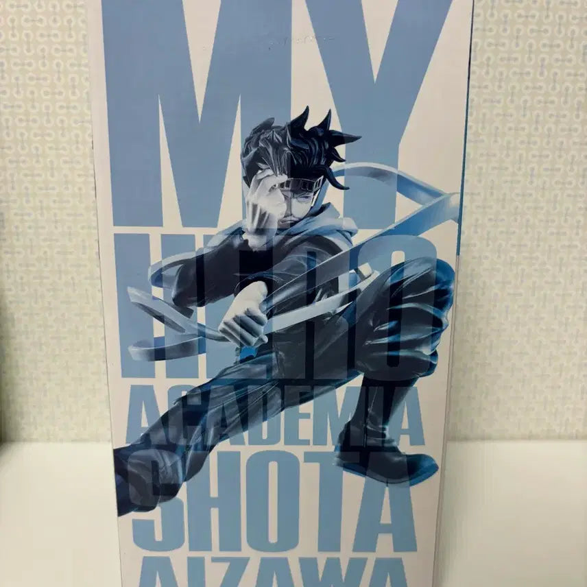 [SOLD OUT] (미개봉) 이치방쿠지 나의 히어로 아카데미아 아이자와 쇼타 D상