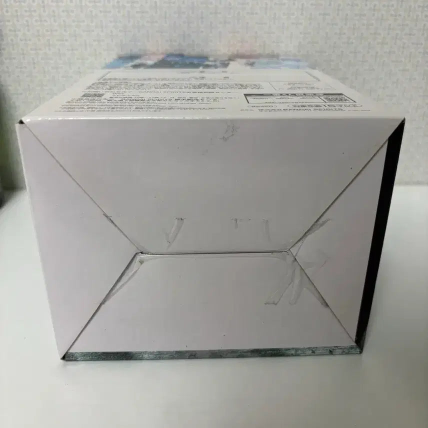 [SOLD OUT] (미개봉) 이치방쿠지 나의 히어로 아카데미아 아이자와 쇼타 D상