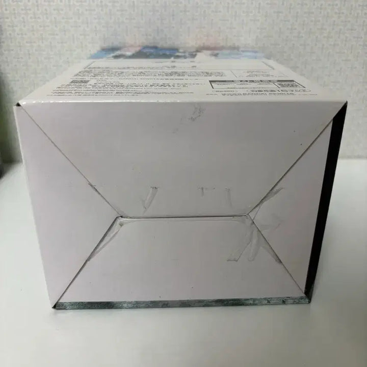 [SOLD OUT] (미개봉) 이치방쿠지 나의 히어로 아카데미아 아이자와 쇼타 D상