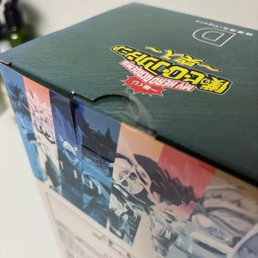 [SOLD OUT] (미개봉) 이치방쿠지 나의 히어로 아카데미아 아이자와 쇼타 D상