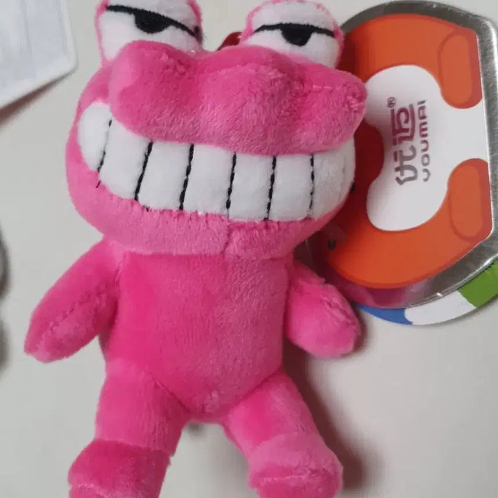[BUNJANG] Crayon Shin-chan Waniyama-san Plush Keychain New / 짱구 와니야마상 인형 키링 새상품