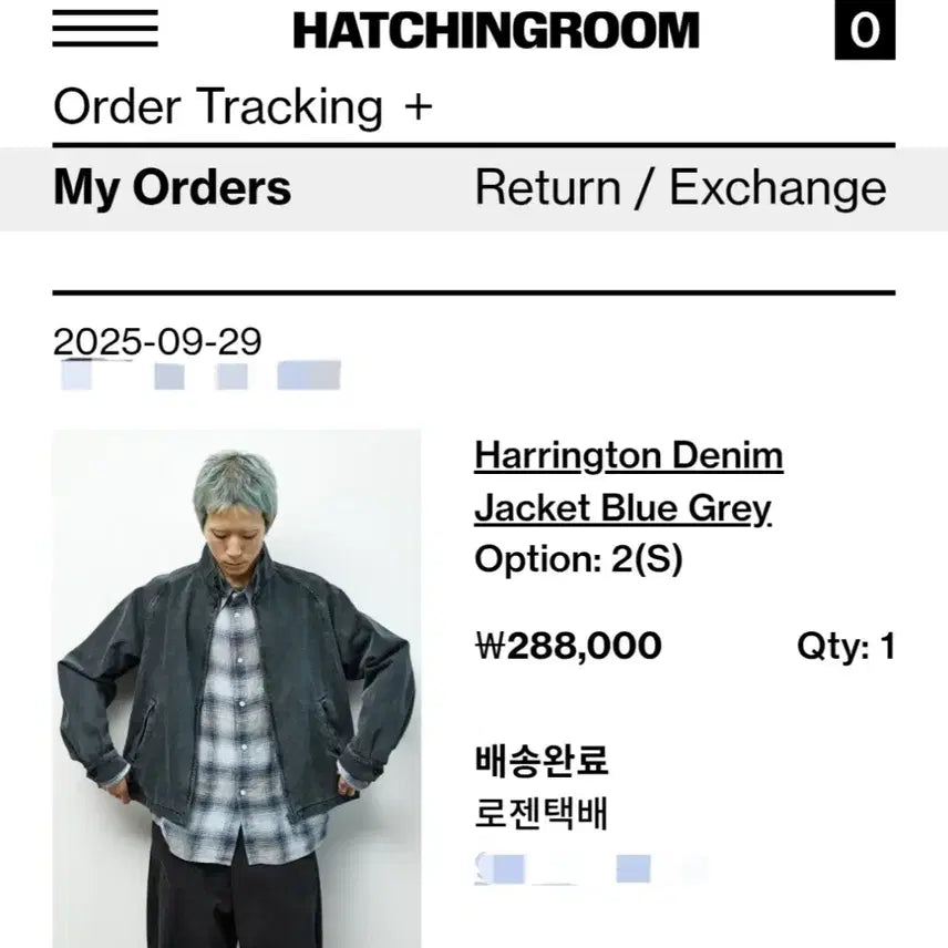 [BUNJANG] Hatching Room Harrington Denim Jacket Blue Grey / (2)해칭룸 해링턴 데님 자켓 블루 그레이