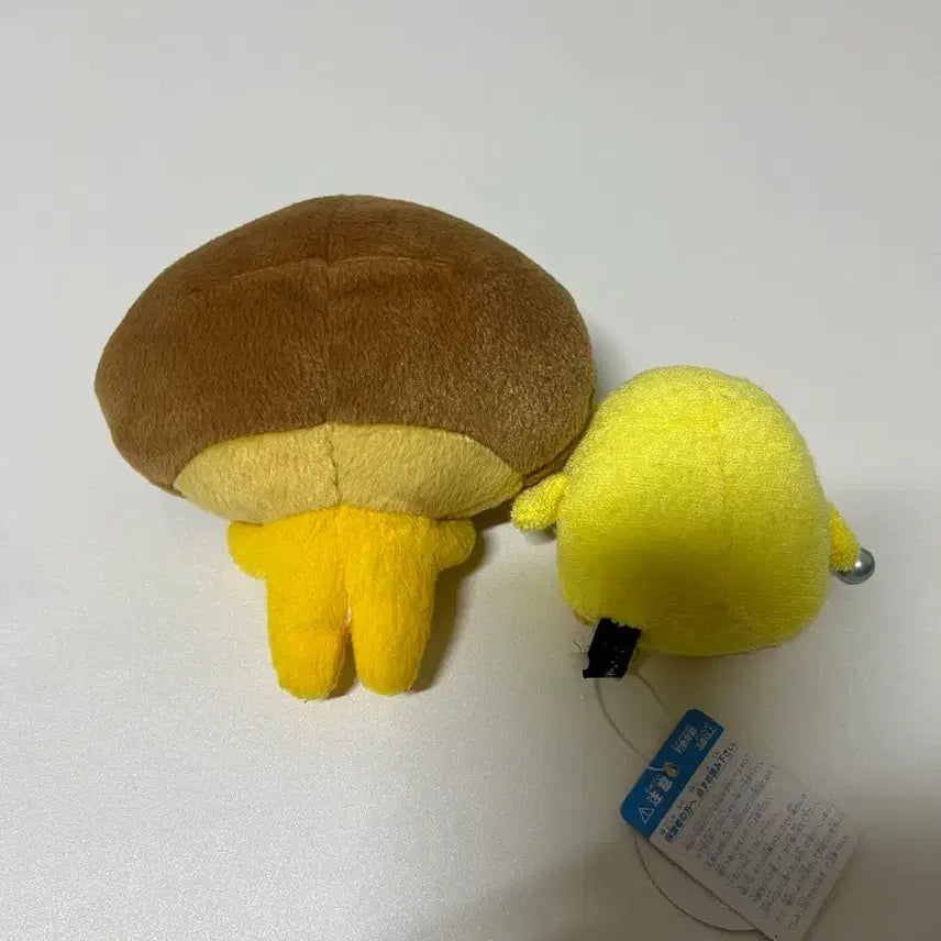 [BUNJANG] Amaguri-chan + Sun Lemon Chick Doll Bundle Set / 아마구리짱 + 썬레몬 병아리 인형 일괄