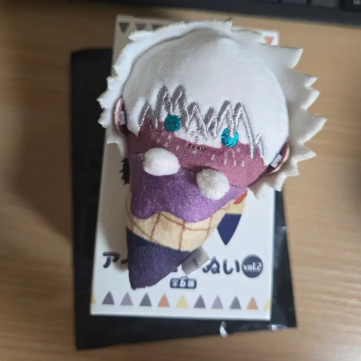 [BUNJANG] My Hero Academia Dabi Ice Cream Tapinuí Figure / 나히아 히로아카 다비 아이스크림 타피누이