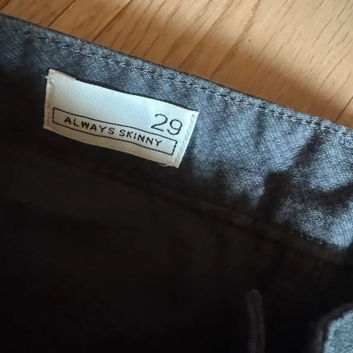 [SOLD OUT] 갭 면바지