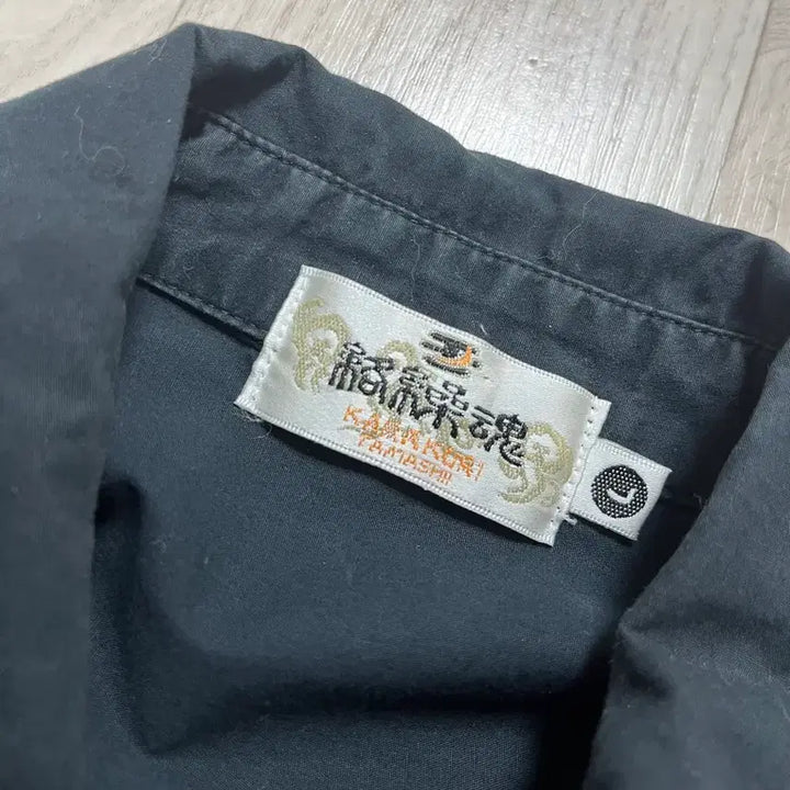 [BUNJANG] Karakuri Tamashii Dragon Embroidery Long Sleeve Shirt / 카라쿠리 타마시 용자수 긴팔셔츠