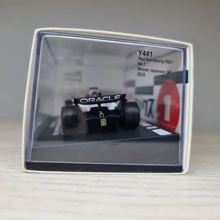 [BUNJANG] Spark Red Bull Max Verstappen Japan Grand Prix 1/64 Model Car / 스파크 레드불 일본 그랑프리 막스 베르스타펜 1/64 모델카 판매합니다.