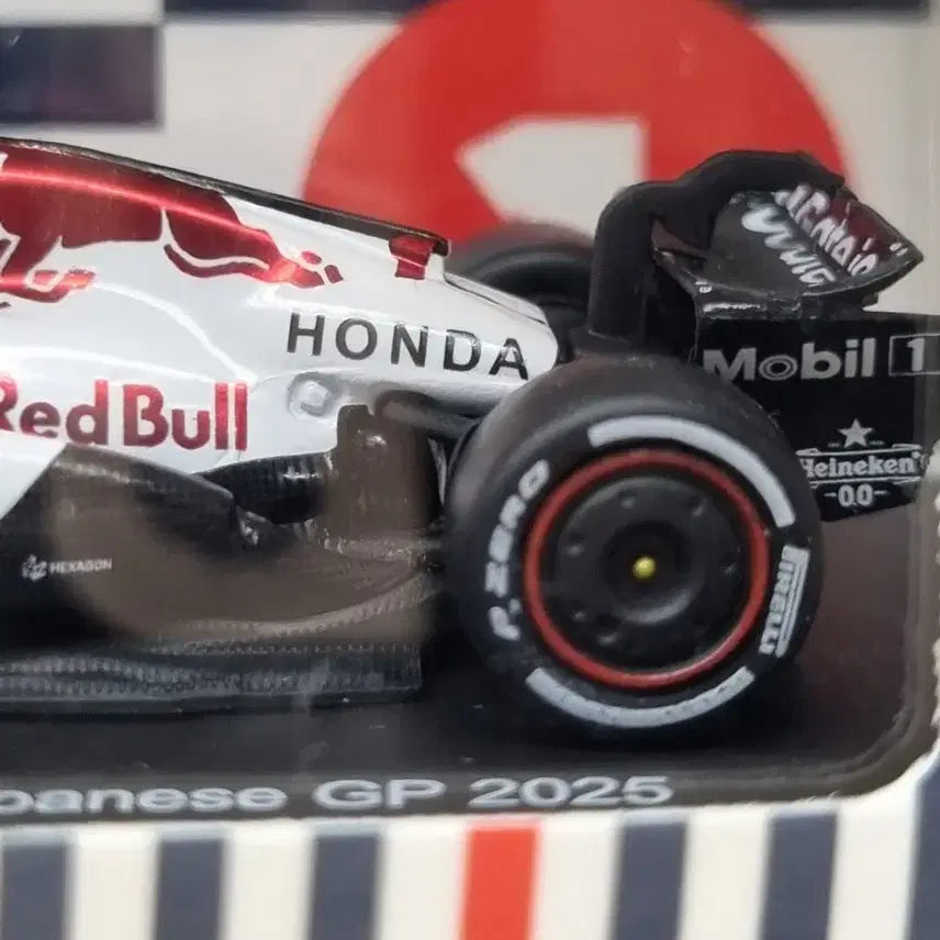 [BUNJANG] Spark Red Bull Max Verstappen Japan Grand Prix 1/64 Model Car / 스파크 레드불 일본 그랑프리 막스 베르스타펜 1/64 모델카 판매합니다.