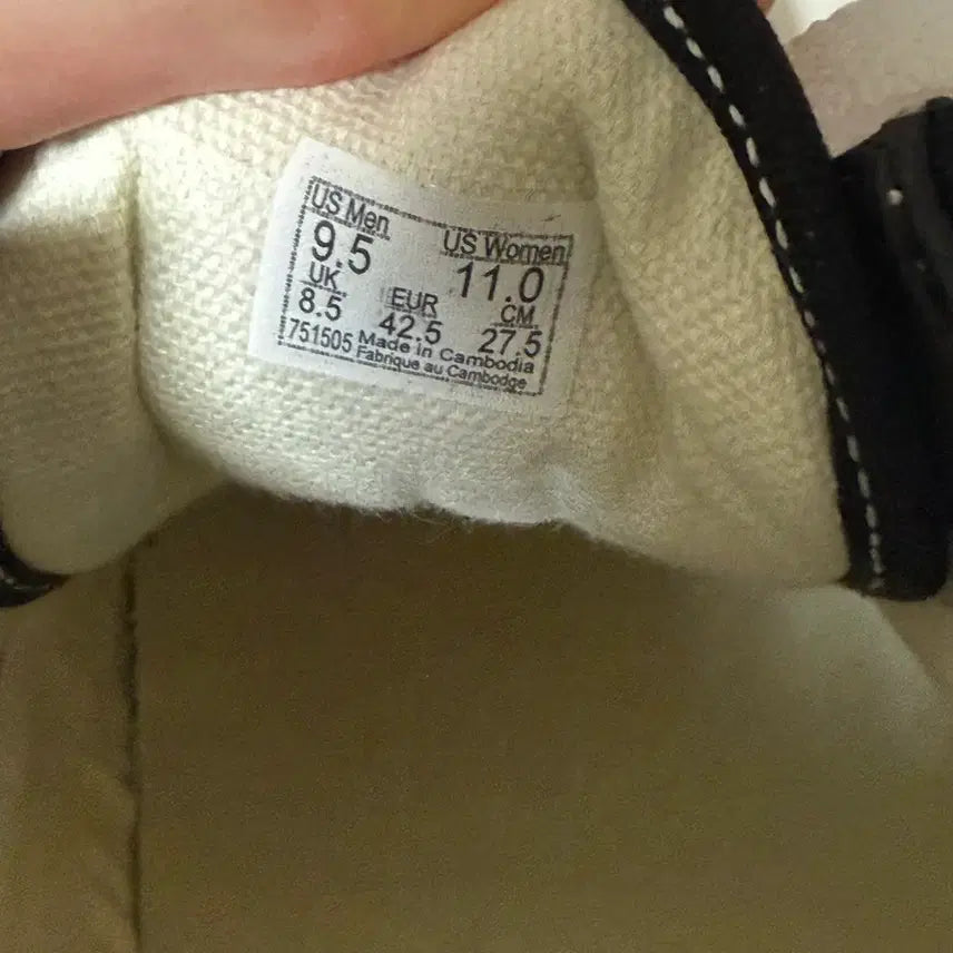 [SOLD OUT] 반스 올드스쿨 플랫폼 블랙 275 두번신음