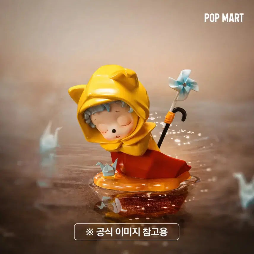 [SOLD OUT] 팝마트 이노소울 잊혀진세계 새로운여정