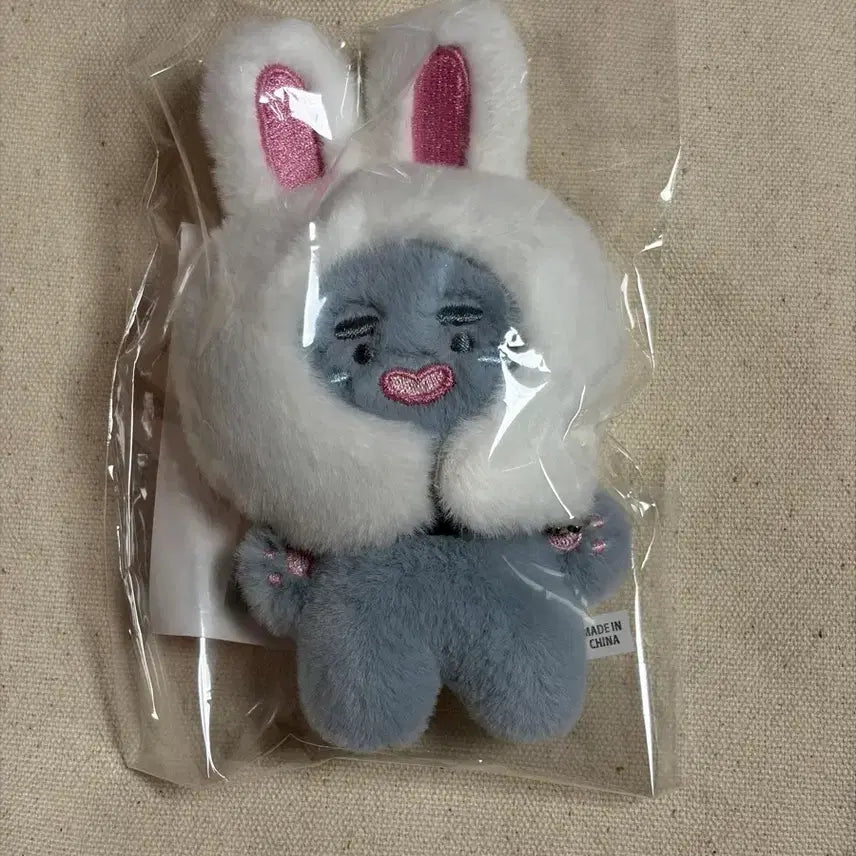 [BUNJANG] Onew 10cm Stuffed Doll (Sealed) / 온유 인형 10cm 찡먹이 (미개봉)