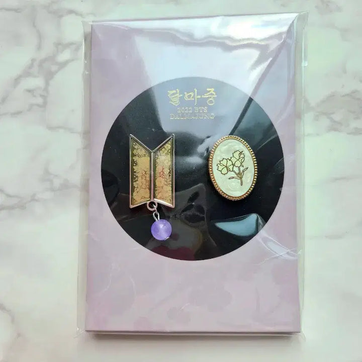 [BUNJANG] BTS DALMAJUNG Logo Badge Set / *BTS 달마중 뱃지 세트 bts  logo badge set