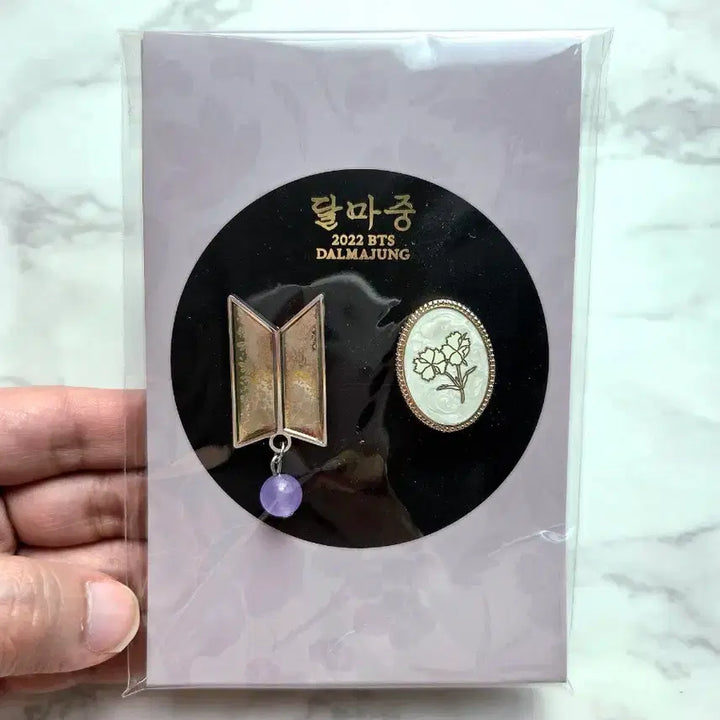 [BUNJANG] BTS DALMAJUNG Logo Badge Set / *BTS 달마중 뱃지 세트 bts  logo badge set