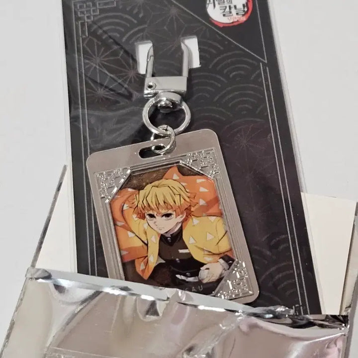[BUNJANG] Demon Slayer CGV Metal Keyring Zenitsu / 귀멸의칼날 CGV 메탈 키링 젠이츠