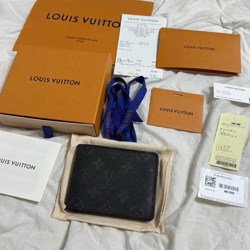 [BUNJANG] Louis Vuitton Monogram Multiple Bifold Wallet / 루이비통 모노그램 멀티플 반지갑