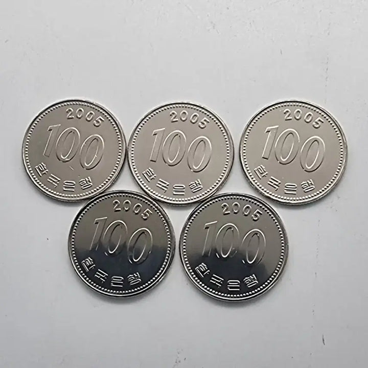 [BUNJANG] 2005 Uncirculated 100 Won Coin Bundle / 2005년 미사용 100주화 5개