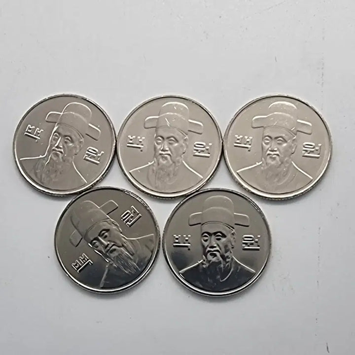[BUNJANG] 2005 Uncirculated 100 Won Coin Bundle / 2005년 미사용 100주화 5개