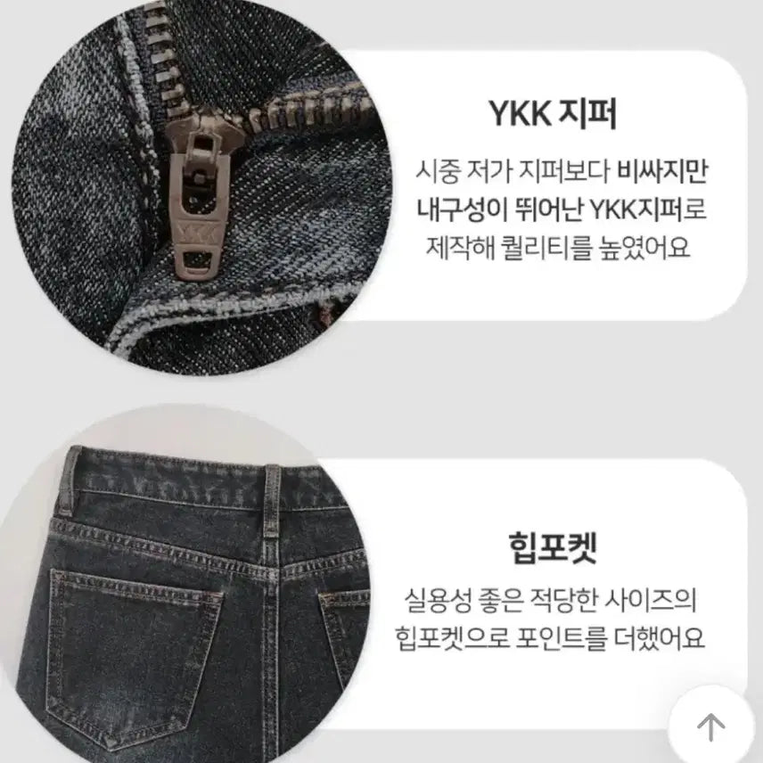 [BUNJANG] GoGoSing Pastel Wide Denim Jeans Light Blue 160cm L / 원가 3.7) 고고싱 파스텔 와이드 데님 청바지 연청 160cm L
