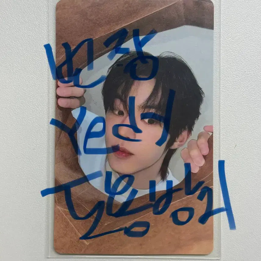 [SOLD OUT] Try with us 이즈위 도훈 TWS