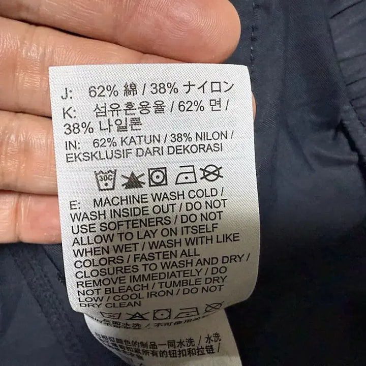 [BUNJANG] 나이키 에센셜 우븐 후디 아노락 자켓 남성용 95사이즈 / 나이키 에센셜 우븐 후디 아노락 자켓 남성용 95사이즈