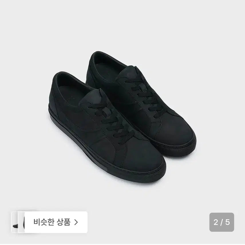 [BUNJANG] Kinch Pinocchio VEIN - 301(p) Sneakers / 킨치 피노키 VEIN - 301(p) 스니커즈 팝니다