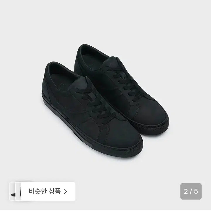 [BUNJANG] Kinch Pinocchio VEIN - 301(p) Sneakers / 킨치 피노키 VEIN - 301(p) 스니커즈 팝니다