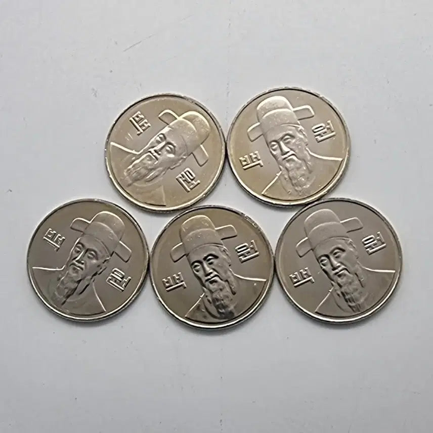 [BUNJANG] 2004 Uncirculated 100 Won Coin Lot (5 Coins) / 2004년 미사용 100주화 5개