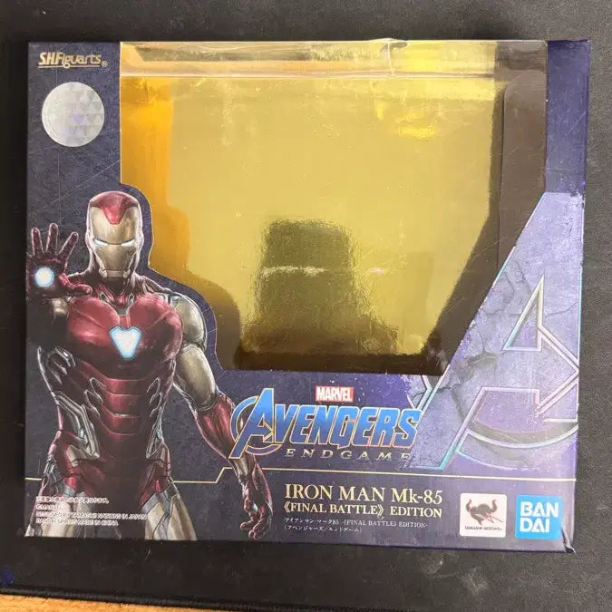 [BUNJANG] Bandai Iron Man MK-85 Final Battle Edition Action Figure / 반다이 SHF 아이언맨 MK-85 파이널 배틀 에디션