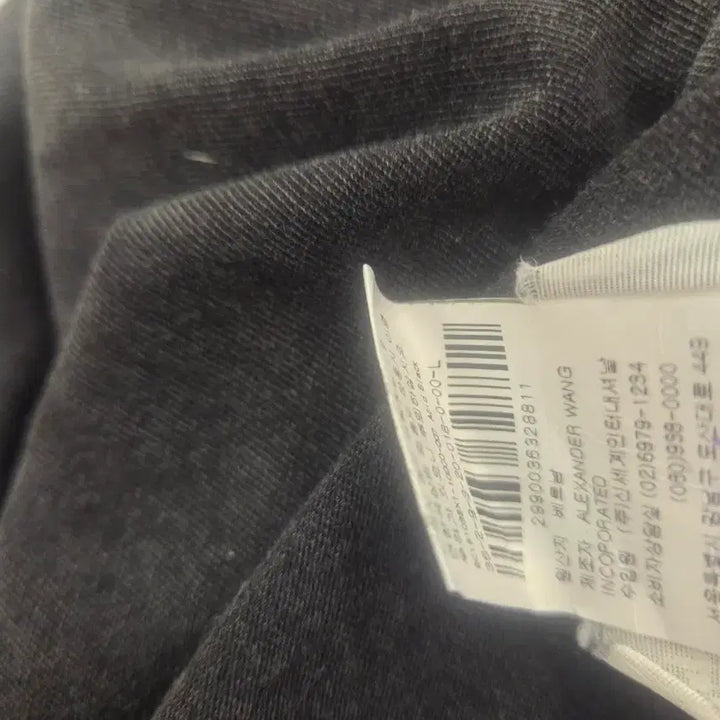 [SOLD OUT] 알렉산더왕 블랙 워싱
