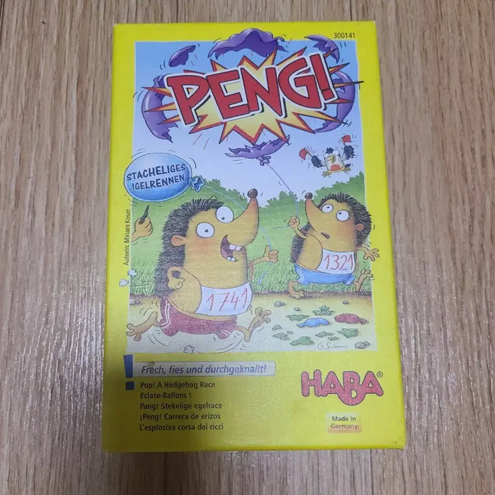 [SOLD OUT] 하바 고슴도치 레이스 보드게임