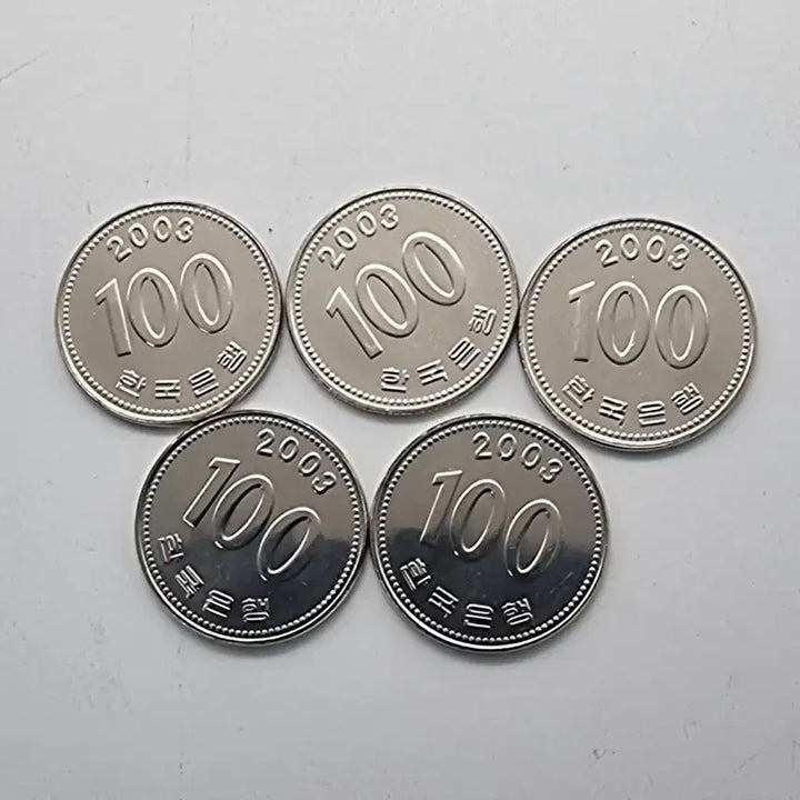 [BUNJANG] 100 Won Coin Bundle (5 Uncirculated Coins, 2003) / 2003년 미사용 100주화 5개