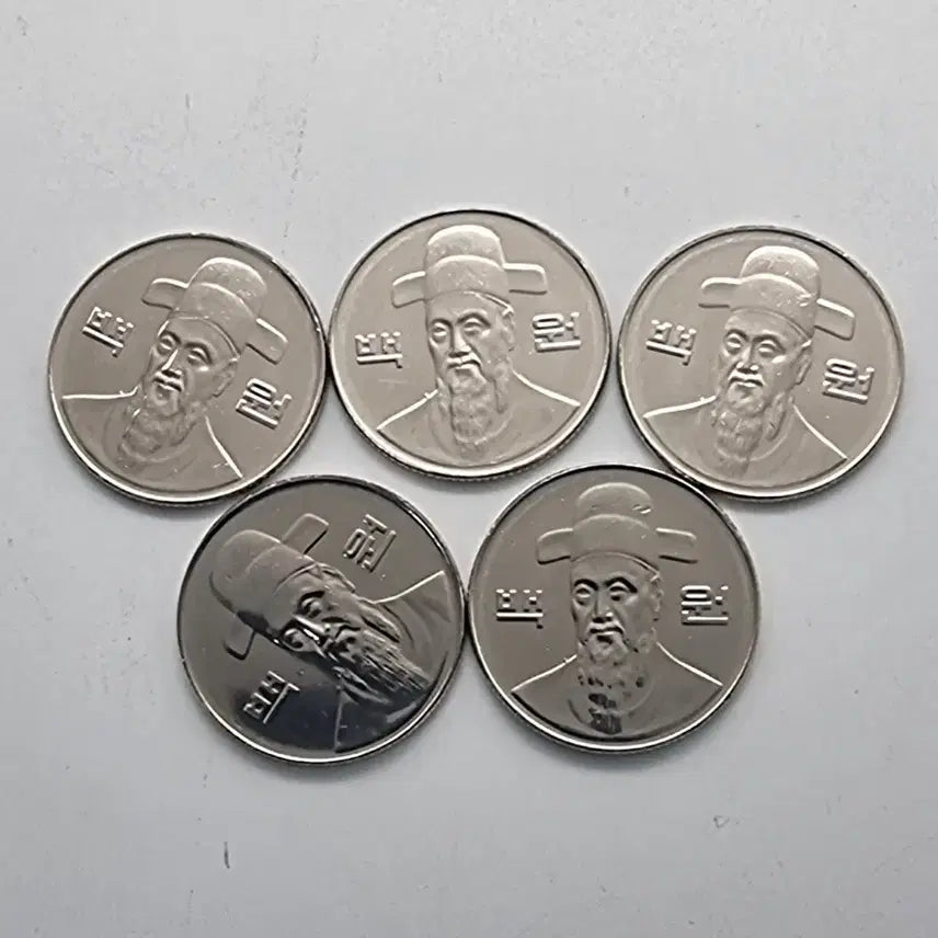[BUNJANG] 100 Won Coin Bundle (5 Uncirculated Coins, 2003) / 2003년 미사용 100주화 5개