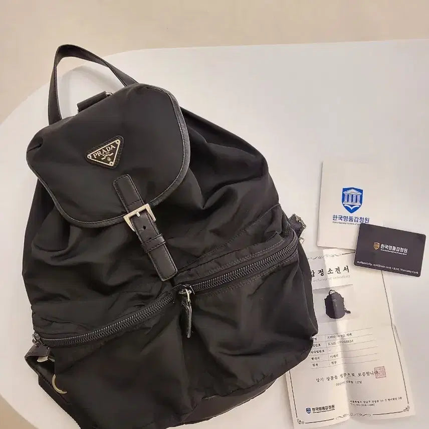 [SOLD OUT] 프라다 블랙 포코노 백팩 정품 감정서포함