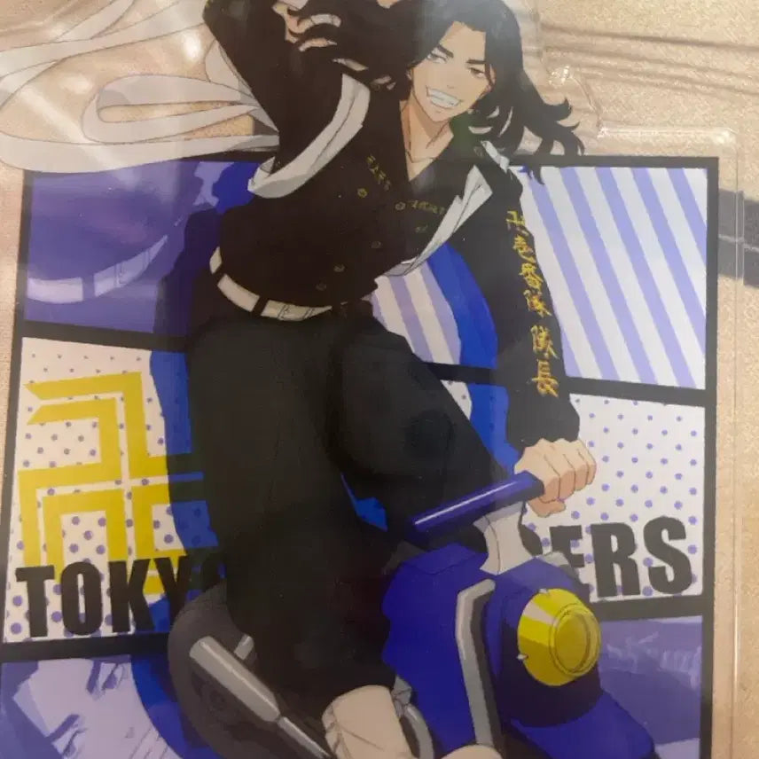 [BUNJANG] Tokyo Revengers Baji Acrylic Key Holder Spring Amusement Park Ver. / 도쿄 리벤저스 도리벤 굿즈 빅 아크릴 키홀더 스프링 놀이기구 Ver 바지