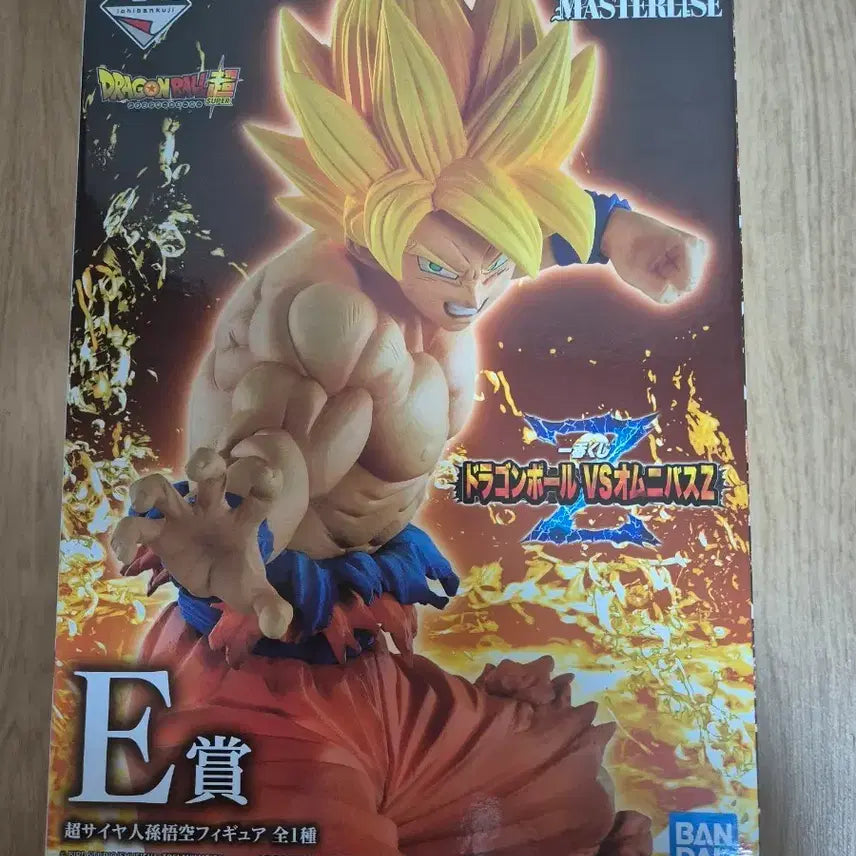 [BUNJANG] Dragon Ball Son Goku Masterise E-Prize Figure (Sealed) / 미개봉 드래곤볼 손오공e상 피규어 MASTERLISE