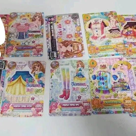 [BUNJANG] I.M Star Fragment Bundle/Individual Sale / 아이엠스타 프미 조각 일괄,개별 판매