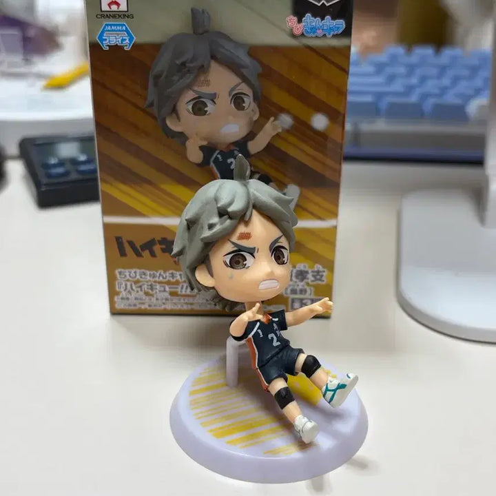 [BUNJANG] Haikyuu Sugawara Figure (+ Bonus Ushijima Ichiban Kuji E Prize) / 하이큐 스가와라 피규어  (+덤 이치방쿠지 e상 우시지마)