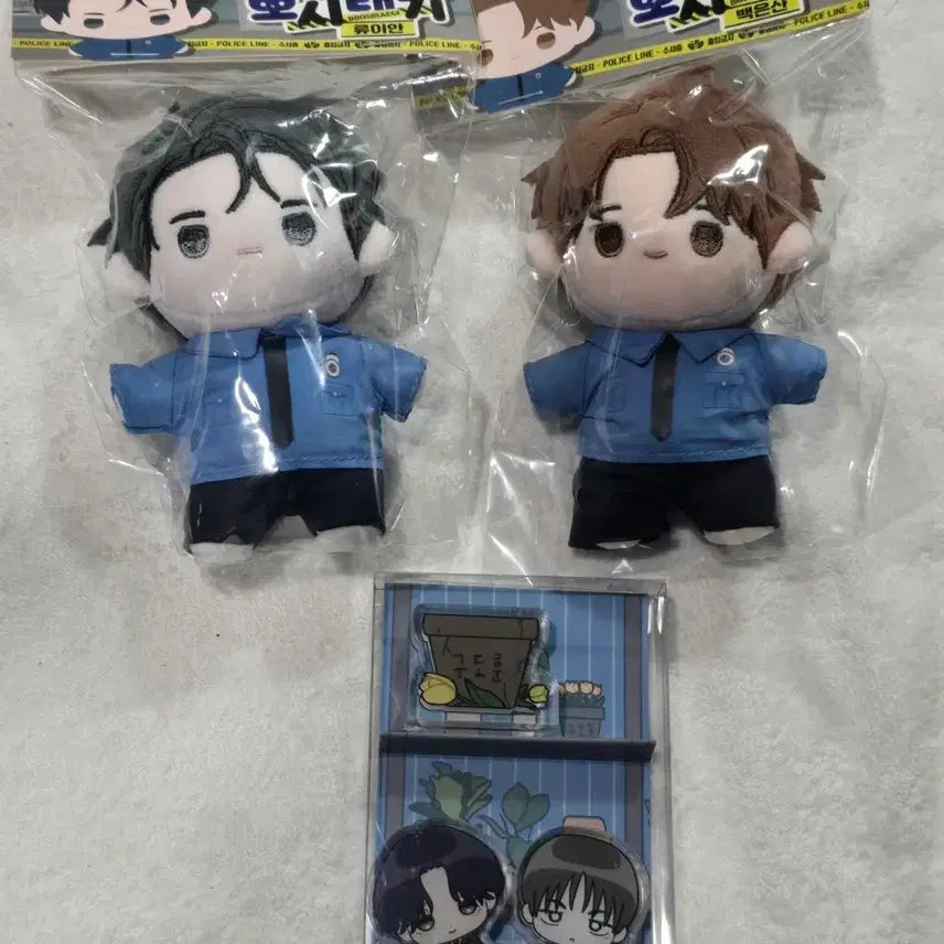 [BUNJANG] Haebinggokseon Poshiraegi Yuwonbulbyeon Acrylic Bundle Set / 해빙곡선 뽀시래기 유원불변 아크릴 새상품 일괄양도